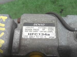 中古トラック部品