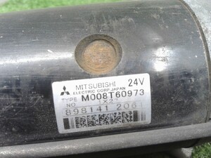 中古トラック部品