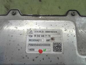 中古トラック部品