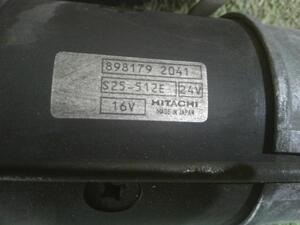 中古トラック部品