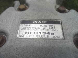 中古トラック部品