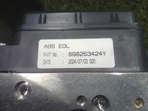 中古トラック部品
