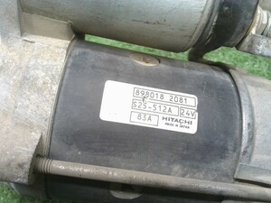 中古トラック部品