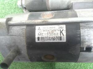 中古トラック部品