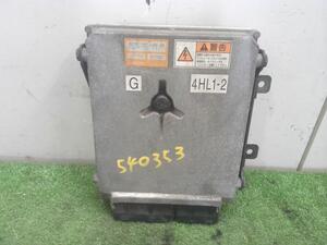 中古トラック部品