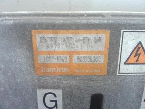 中古トラック部品