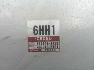 中古トラック部品