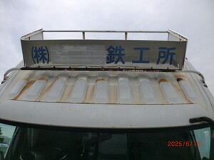 中古トラック部品