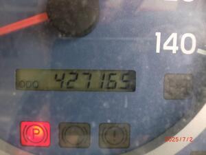 中古トラック部品