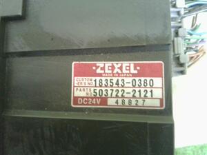 中古トラック部品