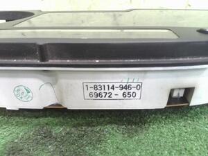 中古トラック部品