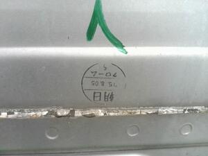 中古トラック部品