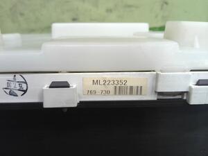 中古トラック部品