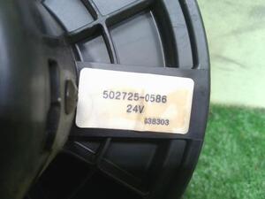 中古トラック部品