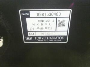 中古トラック部品