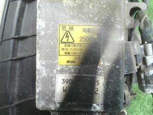 中古トラック部品