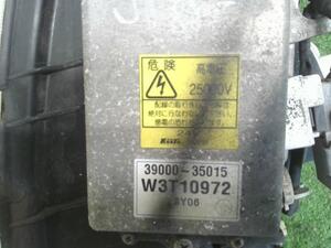 中古トラック部品
