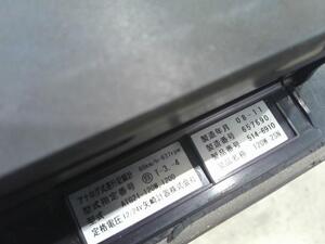 中古トラック部品