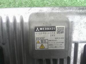 中古トラック部品
