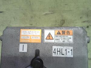中古トラック部品