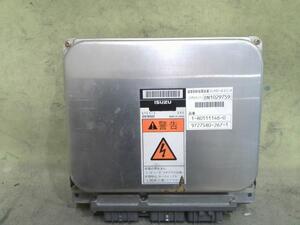 中古トラック部品