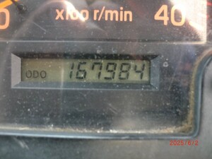 中古トラック部品