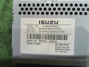 中古トラック部品