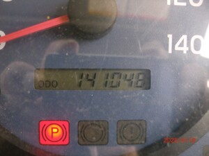 中古トラック部品