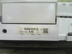 中古トラック部品