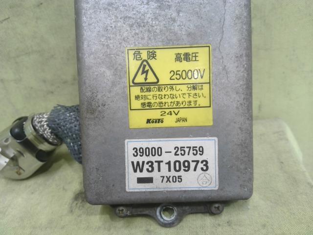 ユピオン⭐︎さま専用 S61295158d36f4b289bb740066f027