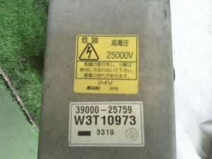 中古トラック部品