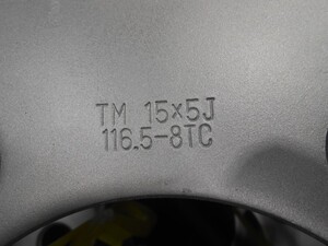 中古トラック部品