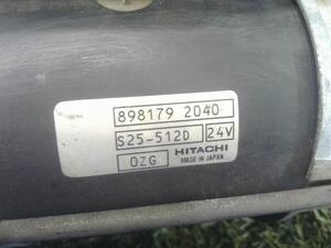 中古トラック部品