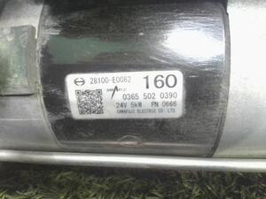 中古トラック部品