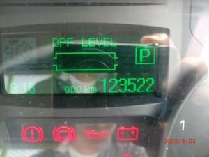 中古トラック部品