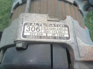 中古トラック部品