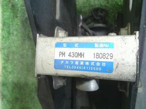 中古トラック部品