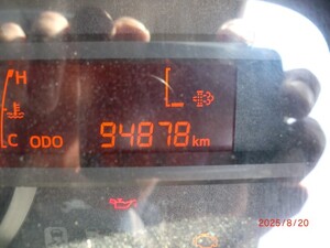 中古トラック部品