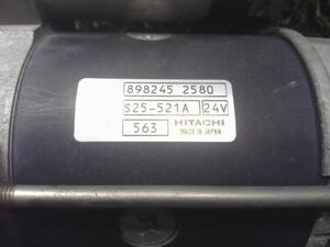 中古トラック部品