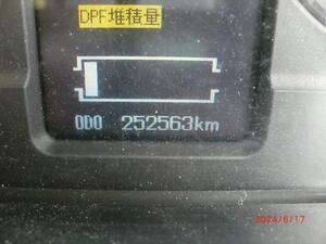 中古トラック部品