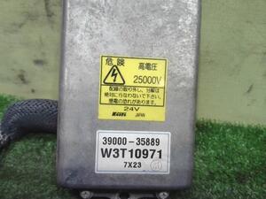 中古トラック部品