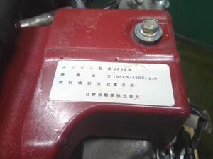 中古トラック部品