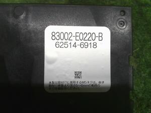 中古トラック部品