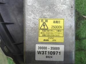中古トラック部品