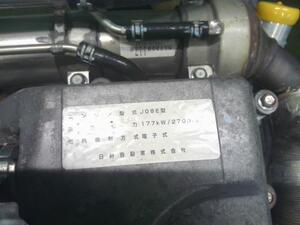 中古トラック部品