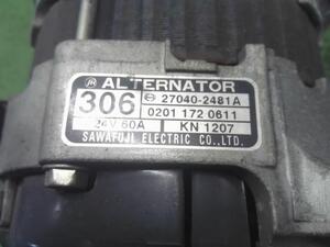 中古トラック部品
