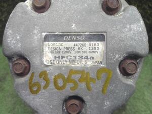 中古トラック部品
