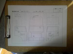 中古トラック部品