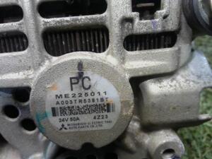 中古トラック部品