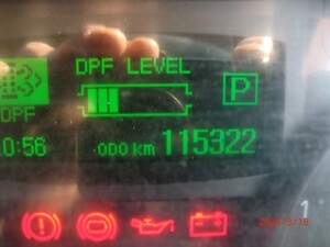 中古トラック部品